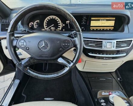 Черный Мерседес С Класс, объемом двигателя 4.7 л и пробегом 218 тыс. км за 17999 $, фото 31 на Automoto.ua