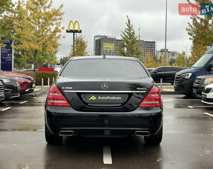 Чорний Мерседес С Клас, об'ємом двигуна 2.99 л та пробігом 258 тис. км за 18000 $, фото 13 на Automoto.ua
