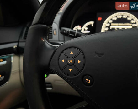 Черный Мерседес С Класс, объемом двигателя 4.7 л и пробегом 218 тыс. км за 14999 $, фото 64 на Automoto.ua