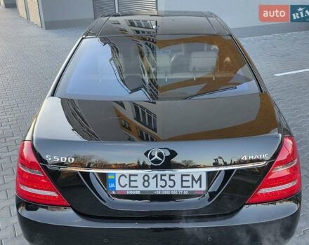 Черный Мерседес С Класс, объемом двигателя 4.7 л и пробегом 218 тыс. км за 17999 $, фото 15 на Automoto.ua