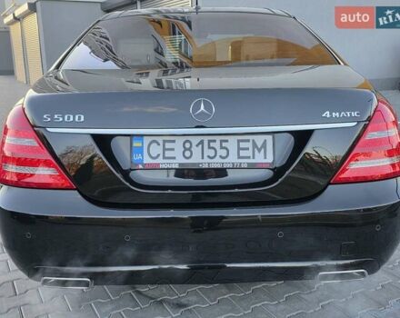 Черный Мерседес С Класс, объемом двигателя 4.7 л и пробегом 218 тыс. км за 17999 $, фото 14 на Automoto.ua