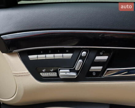 Черный Мерседес С Класс, объемом двигателя 4.7 л и пробегом 179 тыс. км за 17900 $, фото 48 на Automoto.ua