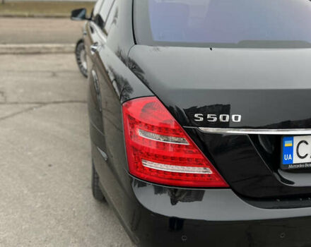 Мерседес С Класс 2012 в Черкассах на Automoto.ua Черный Мерседес С Класс, объемом двигателя 4.7 л и пробегом 150 тыс. км за 17500 $, фото 29 на Automoto.ua