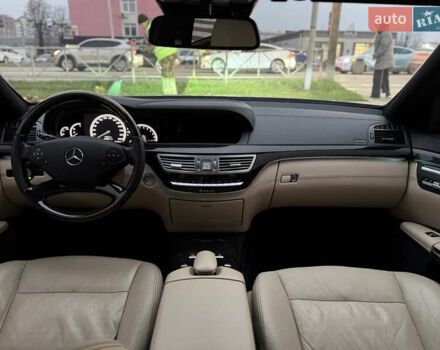Черный Мерседес С Класс, объемом двигателя 4.7 л и пробегом 218 тыс. км за 14999 $, фото 4 на Automoto.ua