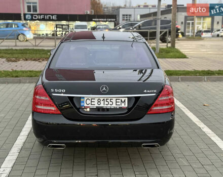 Черный Мерседес С Класс, объемом двигателя 4.7 л и пробегом 218 тыс. км за 14999 $, фото 8 на Automoto.ua