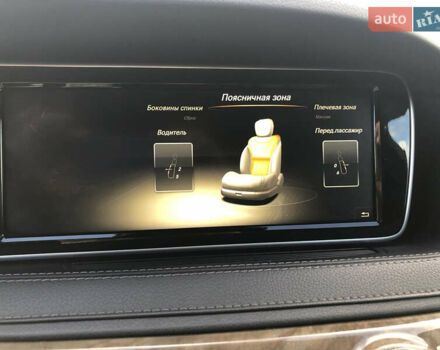 Чорний Мерседес С Клас, об'ємом двигуна 2.99 л та пробігом 250 тис. км за 29900 $, фото 22 на Automoto.ua