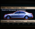 Чорний Мерседес С Клас, об'ємом двигуна 3 л та пробігом 80 тис. км за 34800 $, фото 62 на Automoto.ua