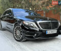 Черный Мерседес С Класс, объемом двигателя 4.7 л и пробегом 204 тыс. км за 24999 $, фото 3 на Automoto.ua