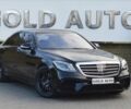 Чорний Мерседес С Клас, об'ємом двигуна 4.7 л та пробігом 190 тис. км за 38500 $, фото 1 на Automoto.ua
