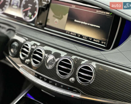 Чорний Мерседес С Клас, об'ємом двигуна 4.7 л та пробігом 140 тис. км за 29900 $, фото 33 на Automoto.ua