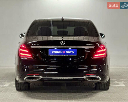 Чорний Мерседес С Клас, об'ємом двигуна 4.66 л та пробігом 226 тис. км за 33999 $, фото 5 на Automoto.ua