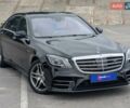 Мерседес С Класс 2013 в Киеве на Automoto.ua Черный Мерседес С Класс, объемом двигателя 4.66 л и пробегом 226 тыс. км за 38900 $, фото 44 на Automoto.ua
