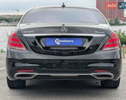 Мерседес С Класс 2013 в Киеве на Automoto.ua Черный Мерседес С Класс, объемом двигателя 4.66 л и пробегом 226 тыс. км за 38900 $, фото 49 на Automoto.ua