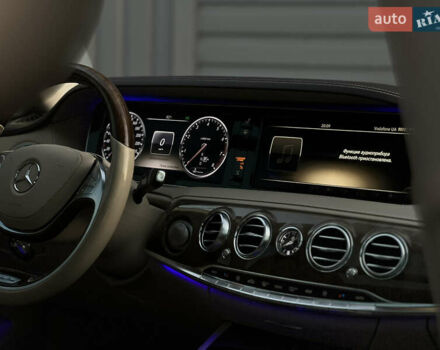 Черный Мерседес С Класс, объемом двигателя 4.66 л и пробегом 203 тыс. км за 28999 $, фото 14 на Automoto.ua