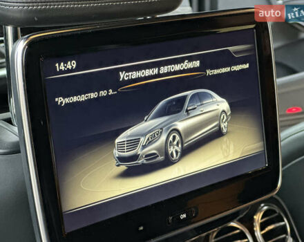 Чорний Мерседес С Клас, об'ємом двигуна 4.7 л та пробігом 140 тис. км за 29900 $, фото 44 на Automoto.ua