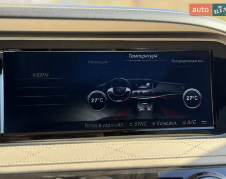 Чорний Мерседес С Клас, об'ємом двигуна 4.66 л та пробігом 226 тис. км за 33999 $, фото 13 на Automoto.ua