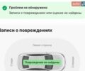 Черный Мерседес С Класс, объемом двигателя 4.66 л и пробегом 185 тыс. км за 22000 $, фото 31 на Automoto.ua