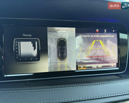 Чорний Мерседес С Клас, об'ємом двигуна 4.66 л та пробігом 195 тис. км за 27990 $, фото 71 на Automoto.ua