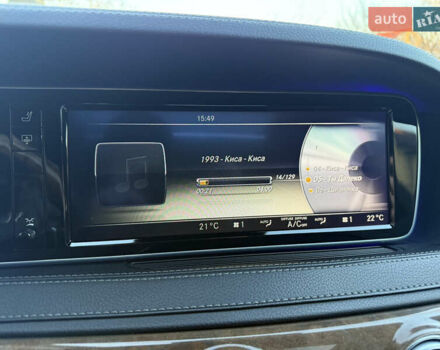 Чорний Мерседес С Клас, об'ємом двигуна 4.66 л та пробігом 195 тис. км за 27990 $, фото 68 на Automoto.ua