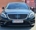 Чорний Мерседес С Клас, об'ємом двигуна 4.7 л та пробігом 90 тис. км за 32900 $, фото 1 на Automoto.ua
