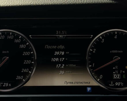 Черный Мерседес С Класс, объемом двигателя 4.66 л и пробегом 247 тыс. км за 31500 $, фото 11 на Automoto.ua