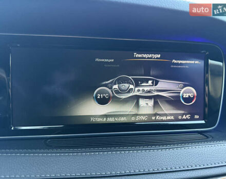 Чорний Мерседес С Клас, об'ємом двигуна 4.66 л та пробігом 195 тис. км за 27990 $, фото 72 на Automoto.ua