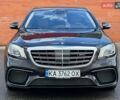 Черный Мерседес С Класс, объемом двигателя 4.66 л и пробегом 150 тыс. км за 28900 $, фото 1 на Automoto.ua