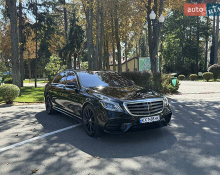 Черный Мерседес С Класс, объемом двигателя 4.7 л и пробегом 122 тыс. км за 34500 $, фото 4 на Automoto.ua