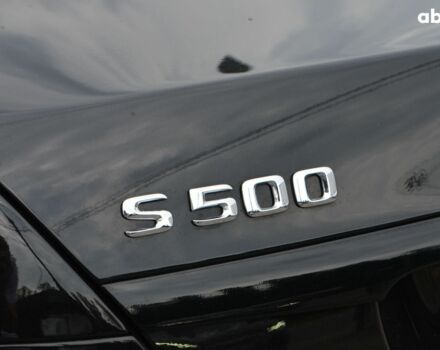 Черный Мерседес С Класс, объемом двигателя 4.7 л и пробегом 134 тыс. км за 41900 $, фото 9 на Automoto.ua