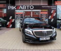 Черный Мерседес С Класс, объемом двигателя 4.7 л и пробегом 164 тыс. км за 35900 $, фото 1 на Automoto.ua