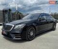 Черный Мерседес С Класс, объемом двигателя 4.66 л и пробегом 175 тыс. км за 29990 $, фото 1 на Automoto.ua