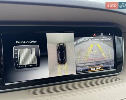 Чорний Мерседес С Клас, об'ємом двигуна 4.66 л та пробігом 137 тис. км за 29999 $, фото 16 на Automoto.ua