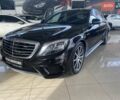 Черный Мерседес С Класс, объемом двигателя 4.7 л и пробегом 186 тыс. км за 32900 $, фото 1 на Automoto.ua