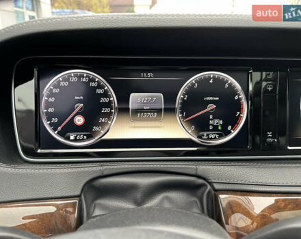 Чорний Мерседес С Клас, об'ємом двигуна 4.7 л та пробігом 113 тис. км за 35000 $, фото 8 на Automoto.ua