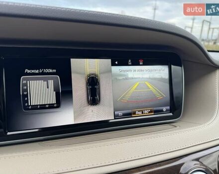 Черный Мерседес С Класс, объемом двигателя 4.66 л и пробегом 137 тыс. км за 32900 $, фото 26 на Automoto.ua