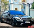 Черный Мерседес С Класс, объемом двигателя 4.7 л и пробегом 130 тыс. км за 29500 $, фото 1 на Automoto.ua