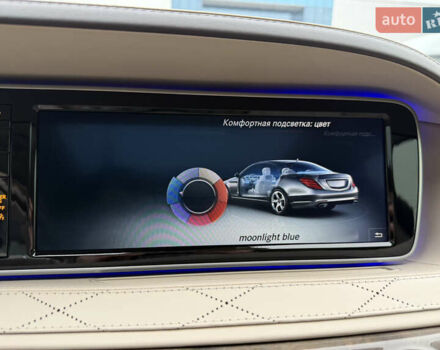 Черный Мерседес С Класс, объемом двигателя 2.99 л и пробегом 109 тыс. км за 45000 $, фото 81 на Automoto.ua