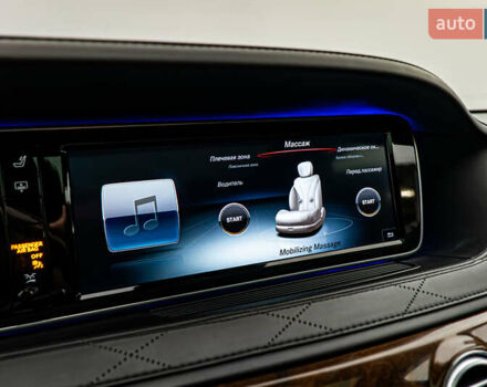 Чорний Мерседес С Клас, об'ємом двигуна 4.7 л та пробігом 158 тис. км за 34806 $, фото 17 на Automoto.ua