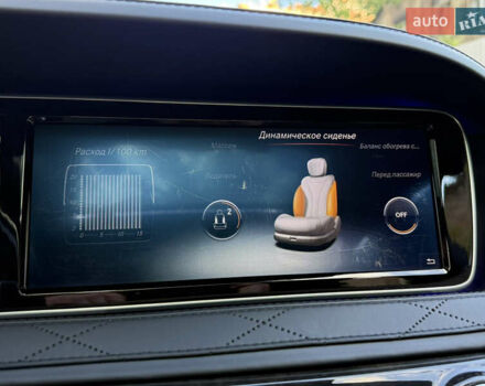 Черный Мерседес С Класс, объемом двигателя 2.99 л и пробегом 229 тыс. км за 43000 $, фото 89 на Automoto.ua