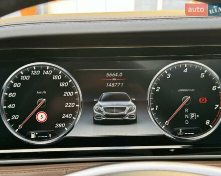 Черный Мерседес С Класс, объемом двигателя 4.6 л и пробегом 148 тыс. км за 42000 $, фото 27 на Automoto.ua