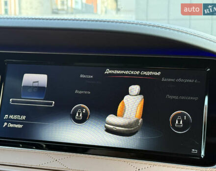 Чорний Мерседес С Клас, об'ємом двигуна 2.99 л та пробігом 97 тис. км за 50000 $, фото 54 на Automoto.ua