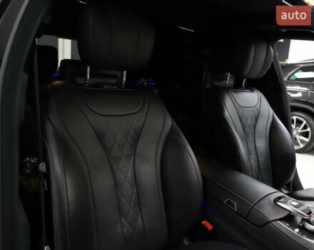 Черный Мерседес С Класс, объемом двигателя 4.66 л и пробегом 100 тыс. км за 42800 $, фото 105 на Automoto.ua