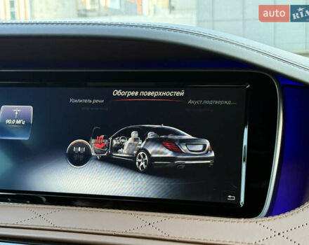 Чорний Мерседес С Клас, об'ємом двигуна 2.99 л та пробігом 97 тис. км за 50000 $, фото 60 на Automoto.ua