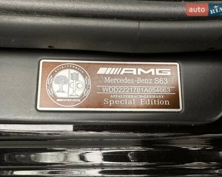 Чорний Мерседес С Клас, об'ємом двигуна 5.46 л та пробігом 160 тис. км за 56000 $, фото 81 на Automoto.ua