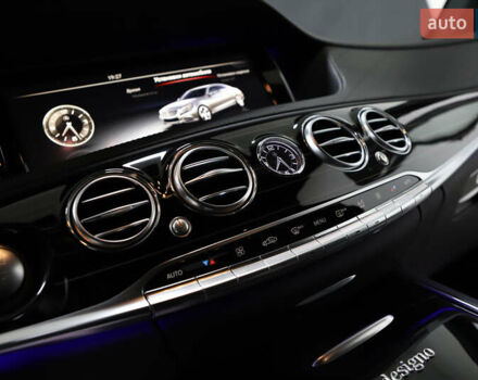 Черный Мерседес С Класс, объемом двигателя 4.66 л и пробегом 100 тыс. км за 42800 $, фото 93 на Automoto.ua