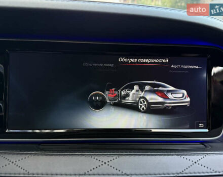 Чорний Мерседес С Клас, об'ємом двигуна 5.98 л та пробігом 89 тис. км за 215000 $, фото 105 на Automoto.ua