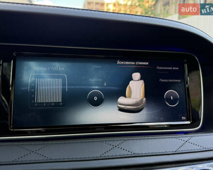 Черный Мерседес С Класс, объемом двигателя 2.99 л и пробегом 229 тыс. км за 43000 $, фото 87 на Automoto.ua