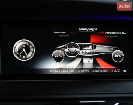 Черный Мерседес С Класс, объемом двигателя 4.66 л и пробегом 100 тыс. км за 42800 $, фото 87 на Automoto.ua