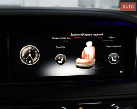 Черный Мерседес С Класс, объемом двигателя 4.66 л и пробегом 100 тыс. км за 42800 $, фото 89 на Automoto.ua