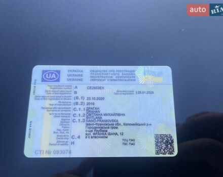 Черный Мерседес С Класс, объемом двигателя 2.99 л и пробегом 326 тыс. км за 29500 $, фото 23 на Automoto.ua